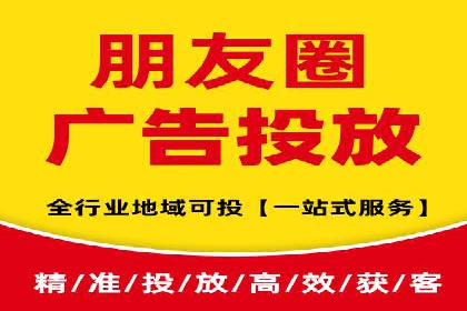 信息流开户成功案例：借鉴经验